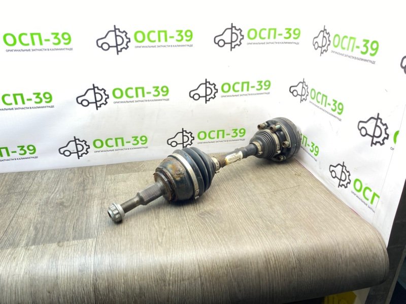 Полуось, 2990 рублей, Калининград