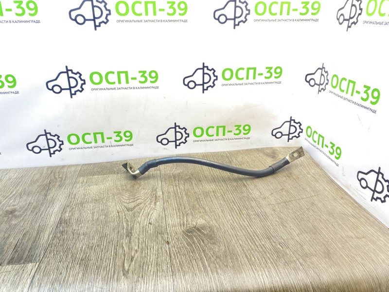 Силовой провод, 990 рублей, Калининград