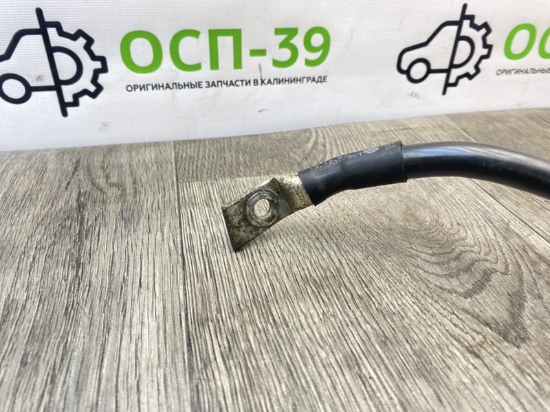 Силовой провод, 990 рублей, Калининград