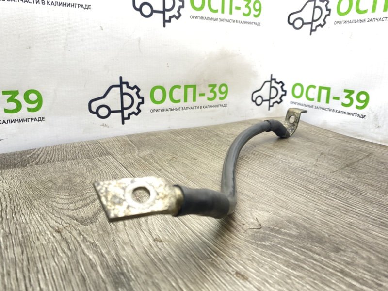 Силовой провод, 990 рублей, Калининград