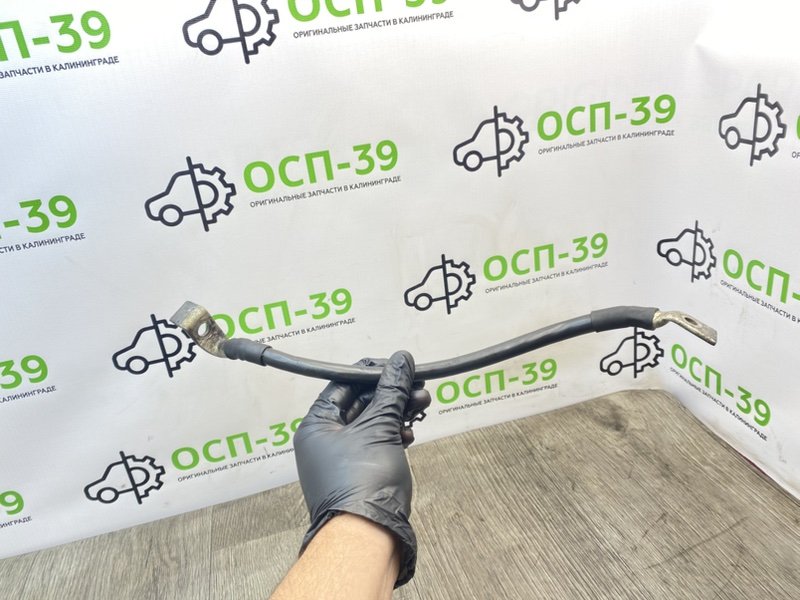 Силовой провод, 990 рублей, Калининград