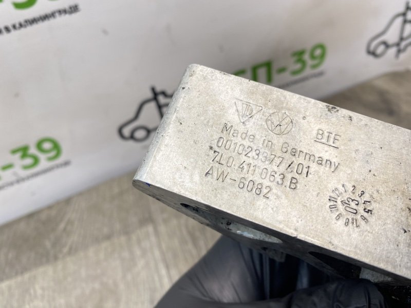 Скобы стабилизатора, 790 рублей, Калининград