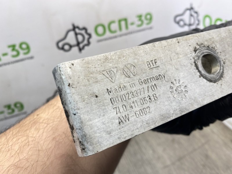 Скобы стабилизатора, 790 рублей, Калининград