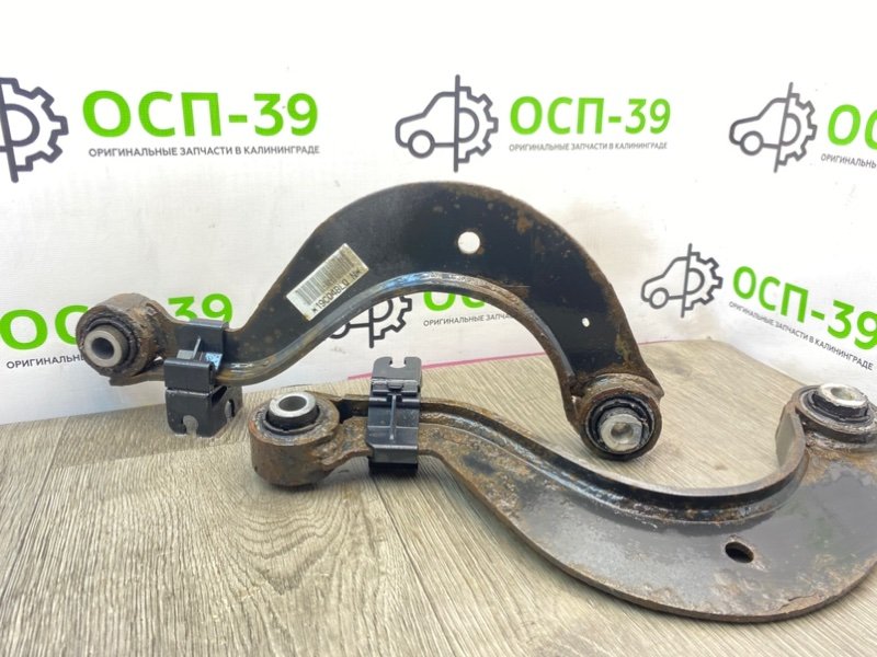 Рычаги, 2990 рублей, Калининград