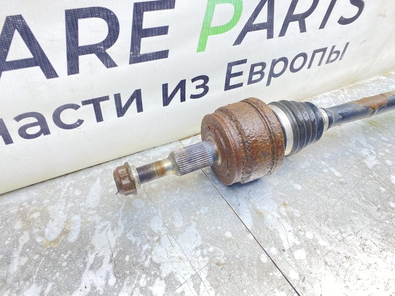Полуось, 2290 рублей, Калининград