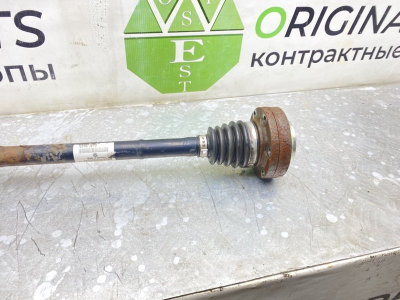 Полуось, 2290 рублей, Калининград
