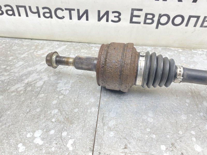 Полуось, 2290 рублей, Калининград