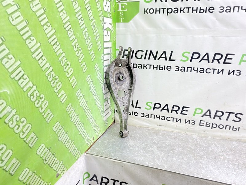 Рычаг подвески нижний, 1090 рублей, Калининград