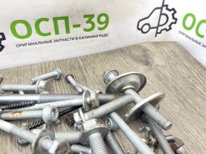 Болты двигателя, 990 рублей, Калининград