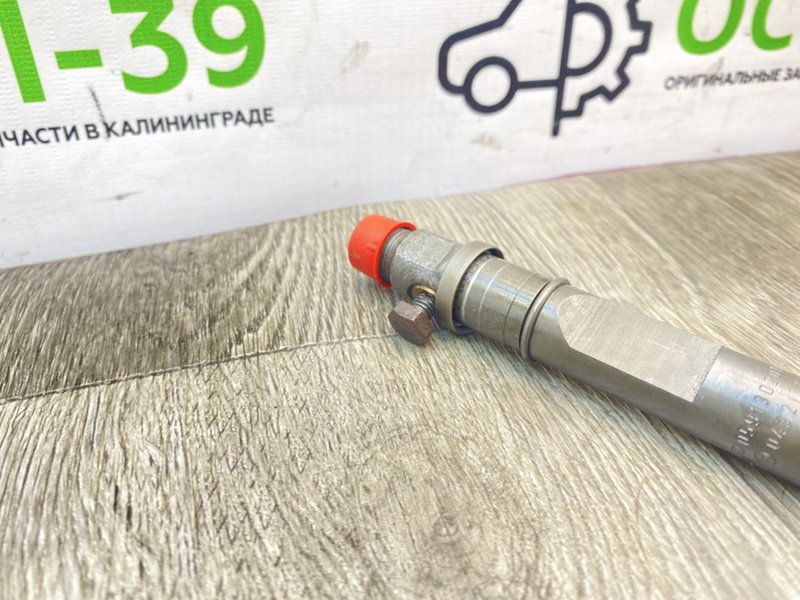 Форсунка, 2990 рублей, Калининград