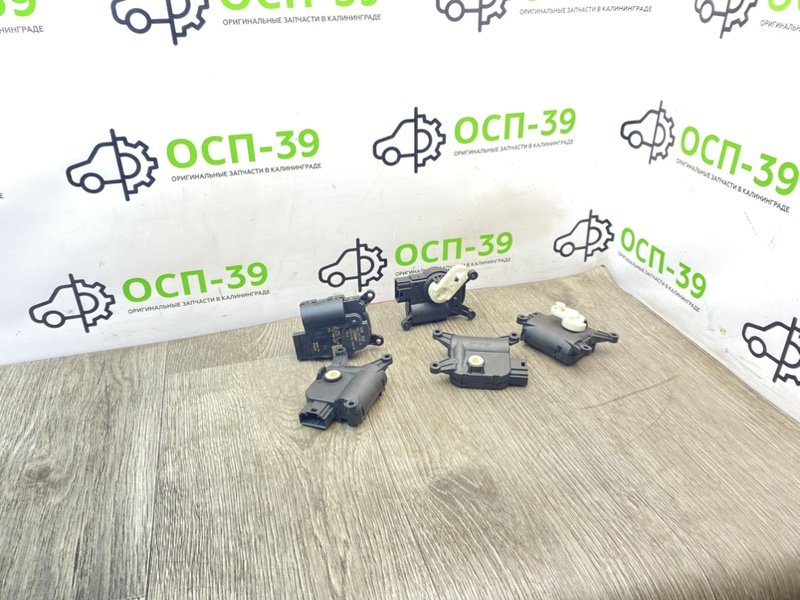 Сервоприводы печки, 2690 рублей, Калининград