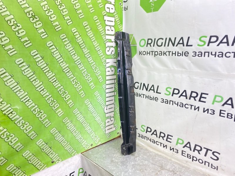 Балка, 790 рублей, Калининград