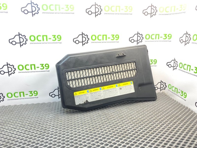 Накладка, 790 рублей, Калининград