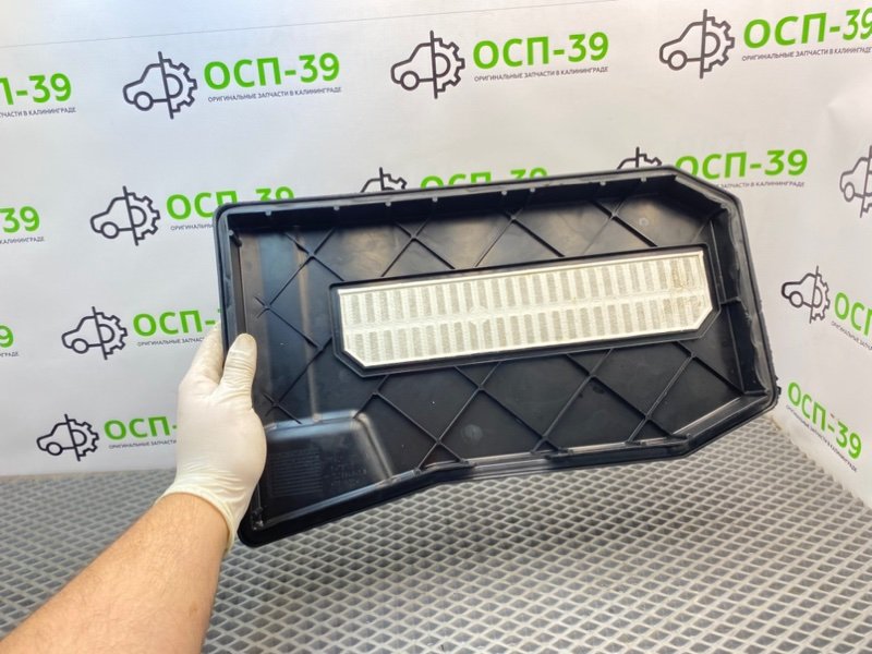 Накладка, 790 рублей, Калининград