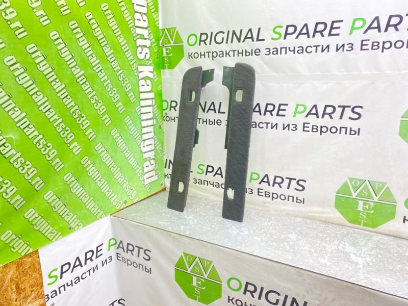 Пол багажника, 990 рублей, Калининград