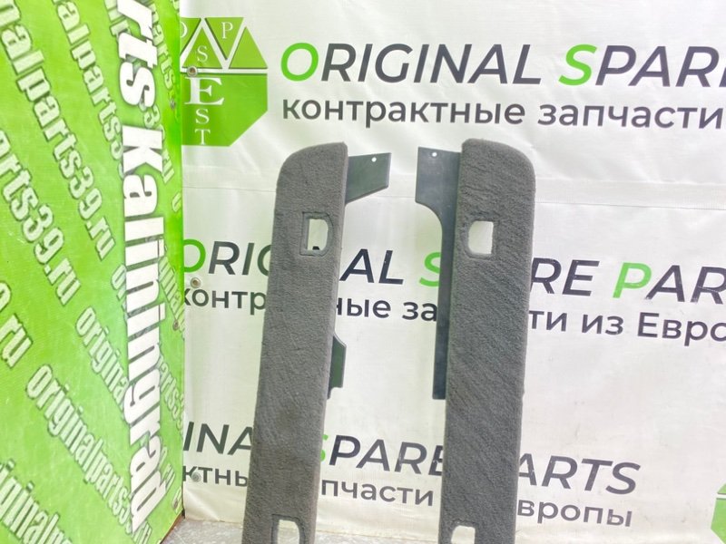 Пол багажника, 990 рублей, Калининград