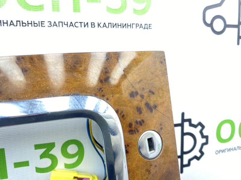 Накладка консоли, 3990 рублей, Калининград