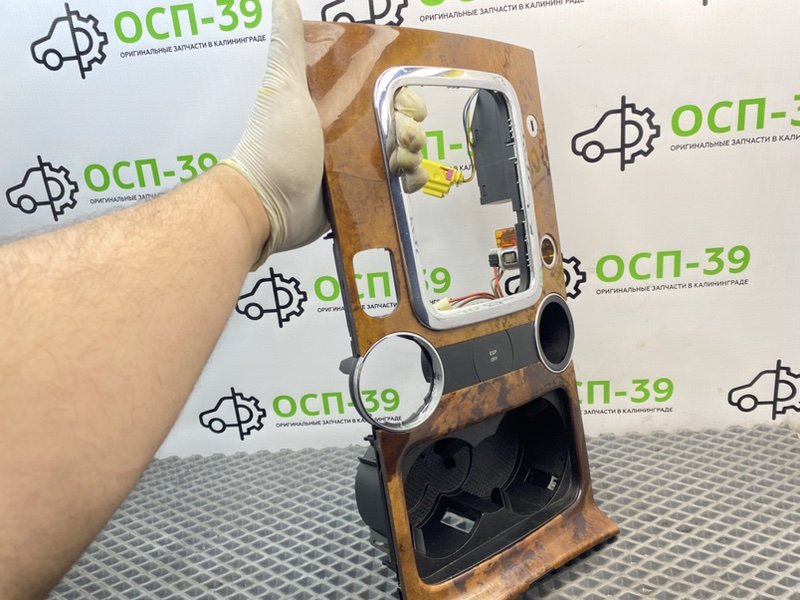 Накладка консоли, 3990 рублей, Калининград