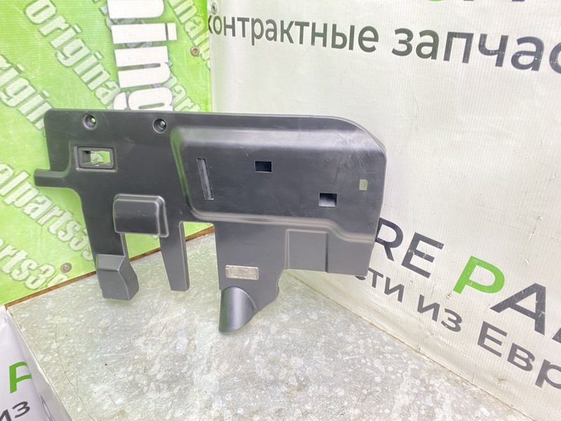 Низ торпеды, 1390 рублей, Калининград