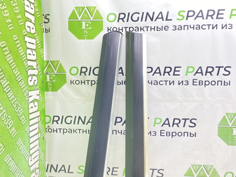 Молдинги, 3990 рублей, Калининград