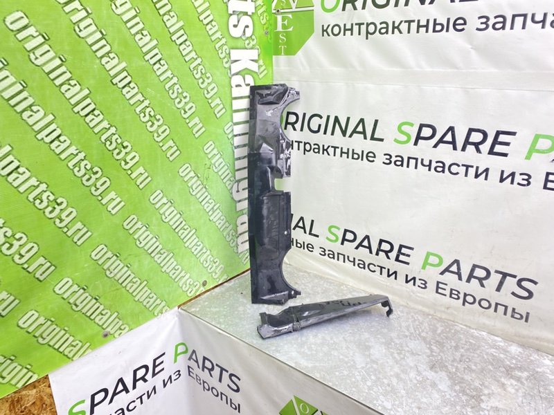 Щит моторного отсека, 2590 рублей, Калининград
