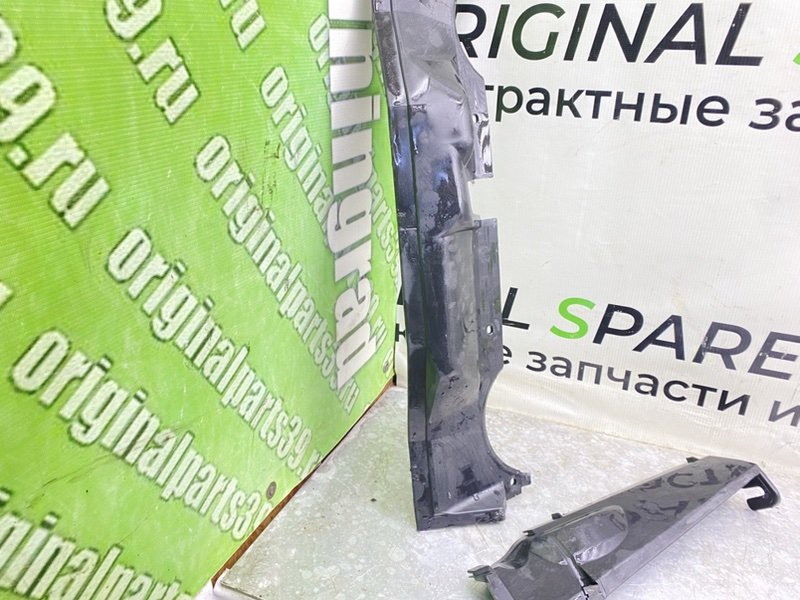 Щит моторного отсека, 2590 рублей, Калининград