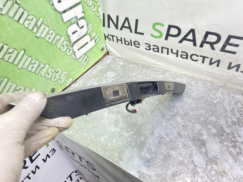 Ручка багажника, 2490 рублей, Калининград