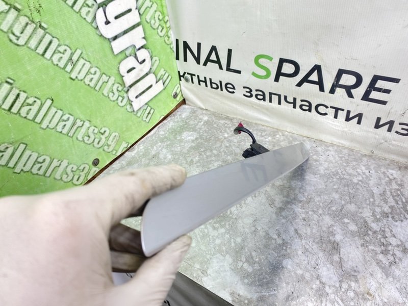 Ручка багажника, 2490 рублей, Калининград