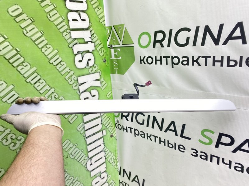 Ручка багажника, 2490 рублей, Калининград