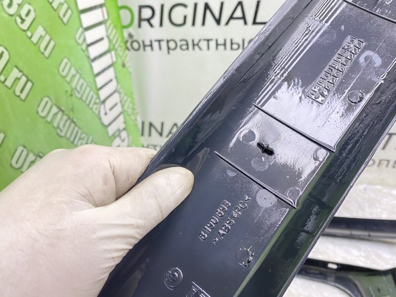 Обшивки багажника, 2490 рублей, Калининград