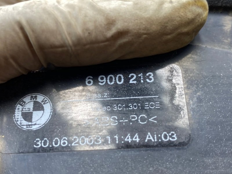 Фонарь, 2690 рублей, Калининград