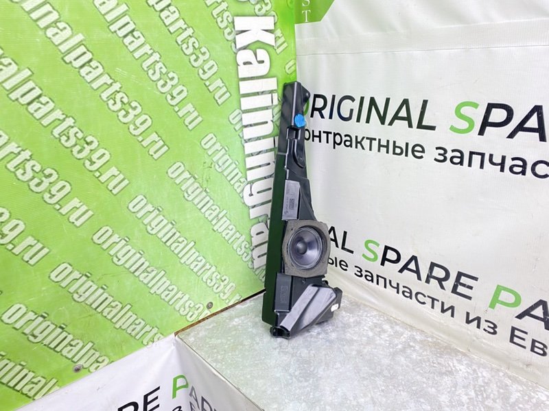 Динамик, 2190 рублей, Калининград