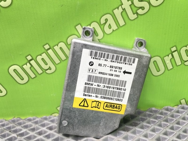 Блок Airbag, 3590 рублей, Калининград