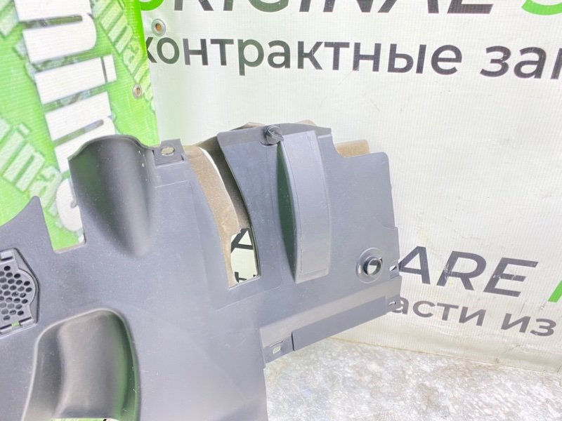 Низ торпеды, 2290 рублей, Калининград