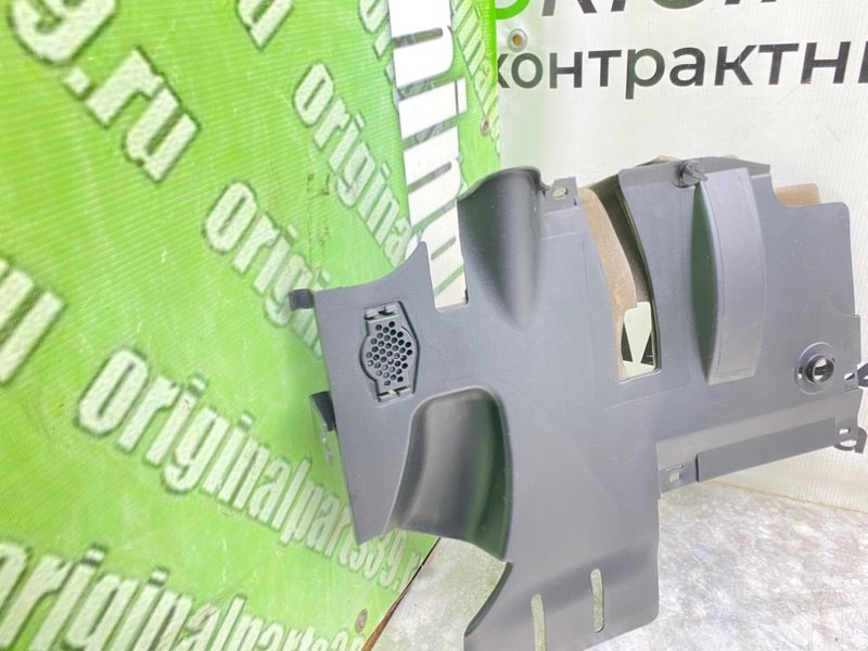 Низ торпеды, 2290 рублей, Калининград