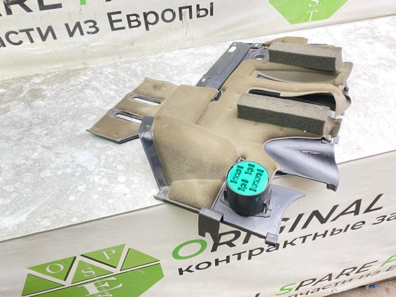 Низ торпеды, 2290 рублей, Калининград