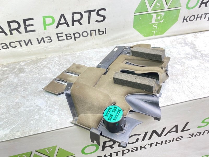 Низ торпеды, 2290 рублей, Калининград
