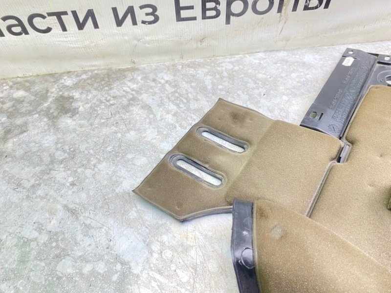 Низ торпеды, 2290 рублей, Калининград