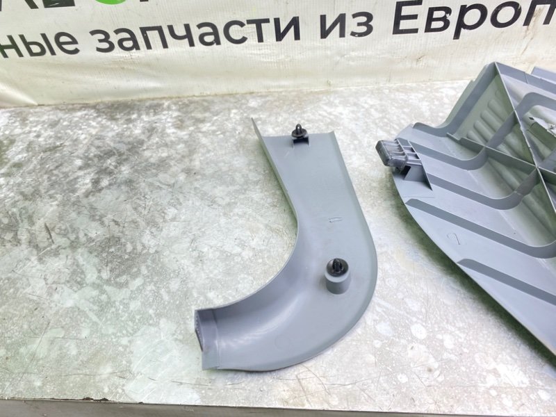 Подставка под ногу, 2090 рублей, Калининград