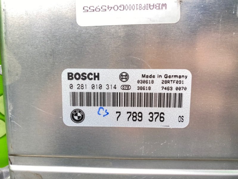Эбу двигателя, 2290 рублей, Калининград