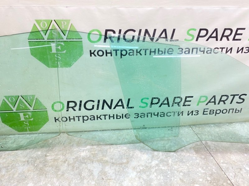 Стекла, 2490 рублей, Калининград