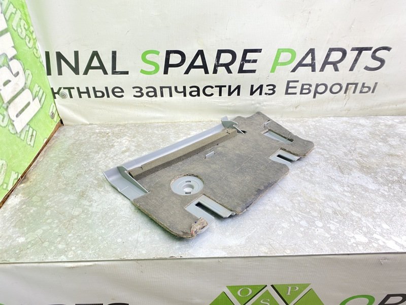Низ торпеды, 990 рублей, Калининград