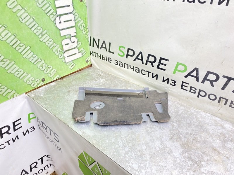 Низ торпеды, 990 рублей, Калининград