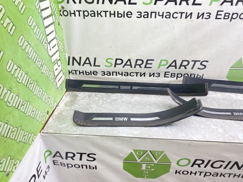 Накладки порогов, 1990 рублей, Калининград