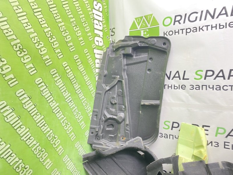 Шумоизоляция, 2290 рублей, Калининград