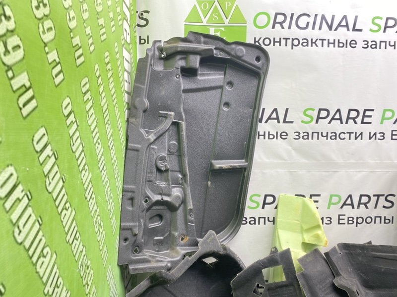Шумоизоляция, 2290 рублей, Калининград
