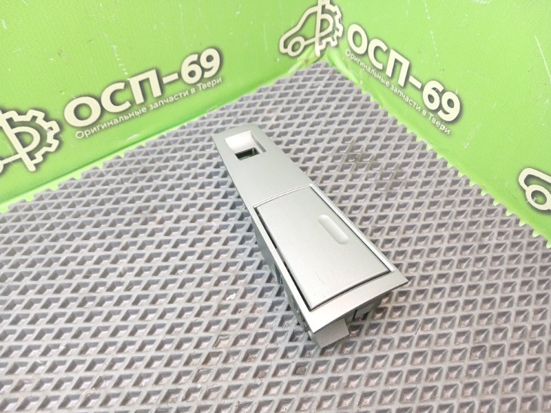 Пепельница двери, 690 рублей, Тверь
