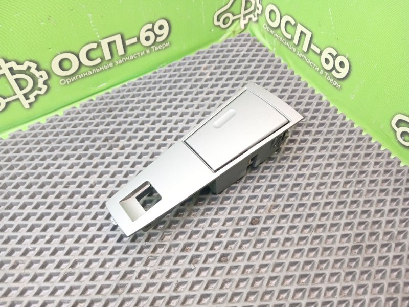 Пепельница двери, 690 рублей, Тверь