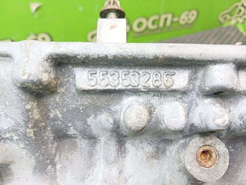 Гбц, 12490 рублей, Тверь