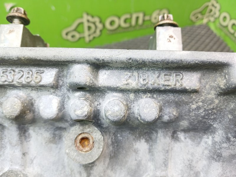Гбц, 12490 рублей, Тверь